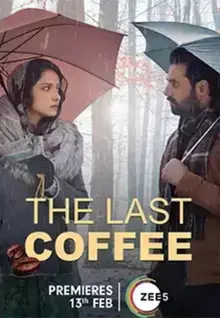 the last coffee 2023