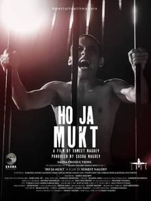 ho ja mukt 2023 bollywood movie poster filmybooster