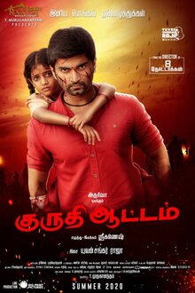 kuruthi aattam poster filmybooster