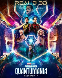 Ant-man and The Wasp Quantumania