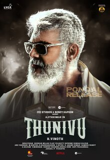 thunivu filmybooster