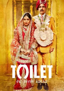 toilet ek prem katha