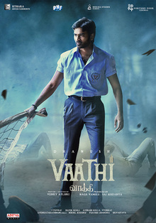 vaathi 2023