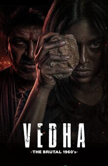 VEDHA POSTER FILMYBOOSTER