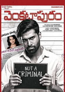 VENKATAPURAM POSTER FILMYBOOSTER