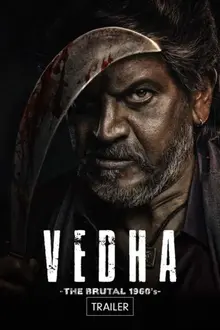 vedha 2023 poster filmybooster