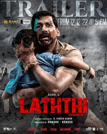 laththi