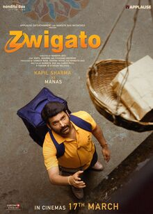 zwigato poster