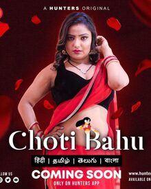 Choti-Bahu hunter