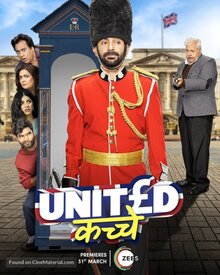 united-kacche-indian-movie-poste