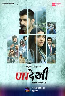 undekhi season 2