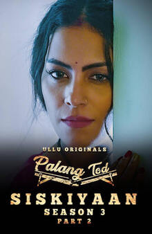 Palang-Tod-Siskiyaan-Season-3-Pa