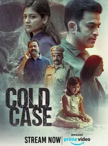 cold case