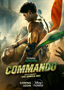 Commando-2023-Season-1