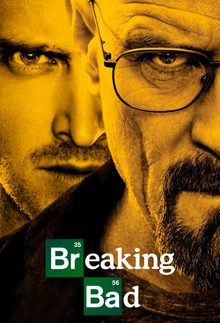 breaking bad 2008