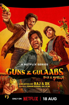 guns & Gulaab