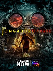 the jengaburu curse