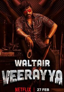 waltair-veerayya-streaming-date-