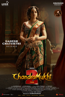 chandramukhi 2023