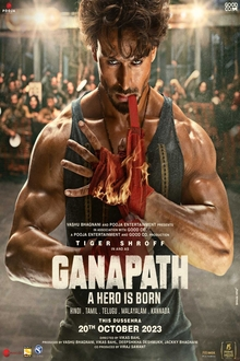 ganapath 2023