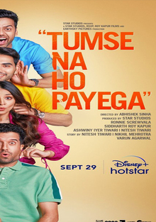 tumse na ho payega poster