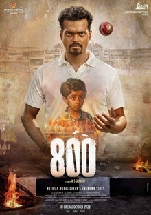 800 2023 poster