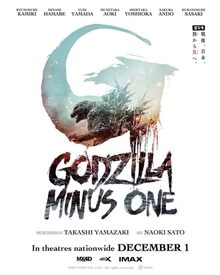 Godzilla Minus One 2023