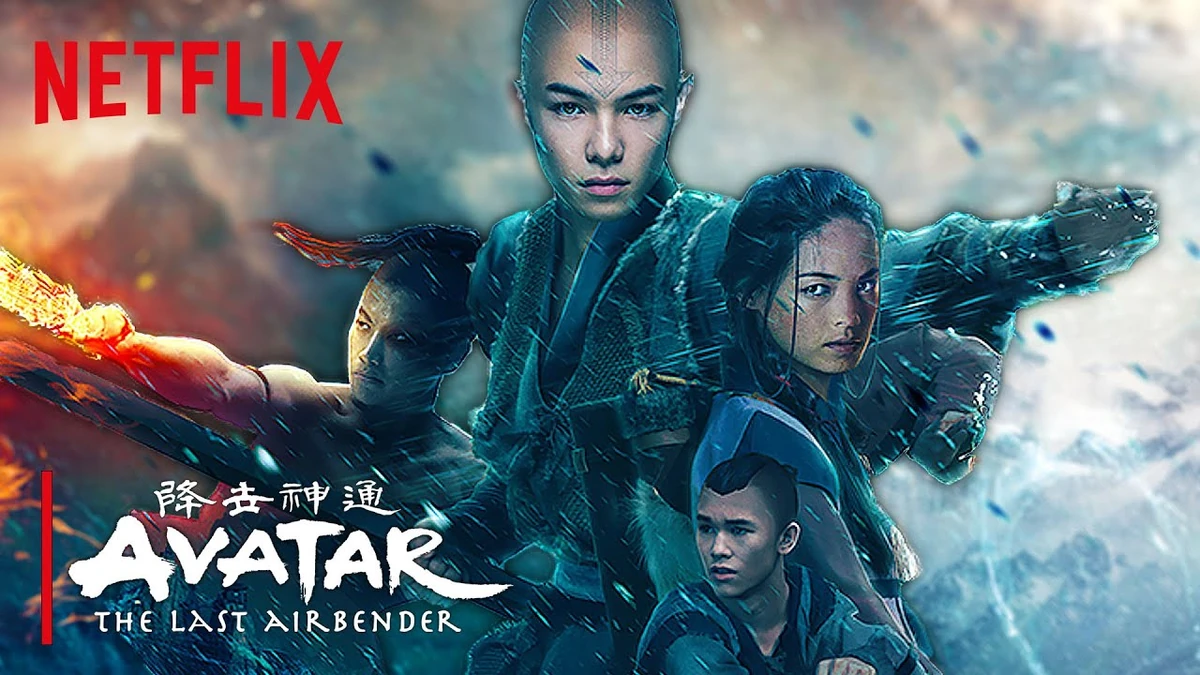 Avatar The Last Airbender