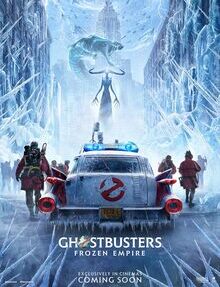 Ghostbusters Frozen Empire