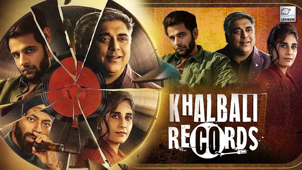 Khalbali Records